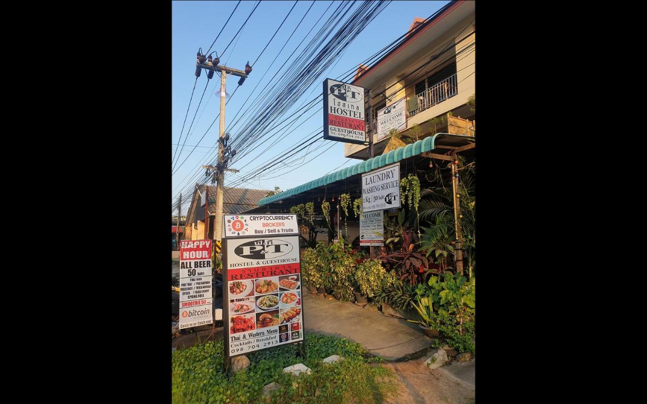 P & T Hostel Bang Rak Beach  Exterior photo